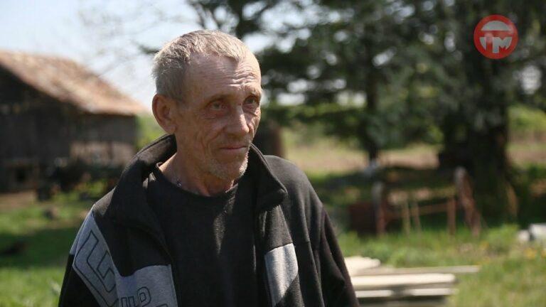 Село с единственным жителем есть в нашем округе