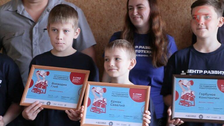 Уссурийские школьники выиграли соревнования по подводной робототехнике