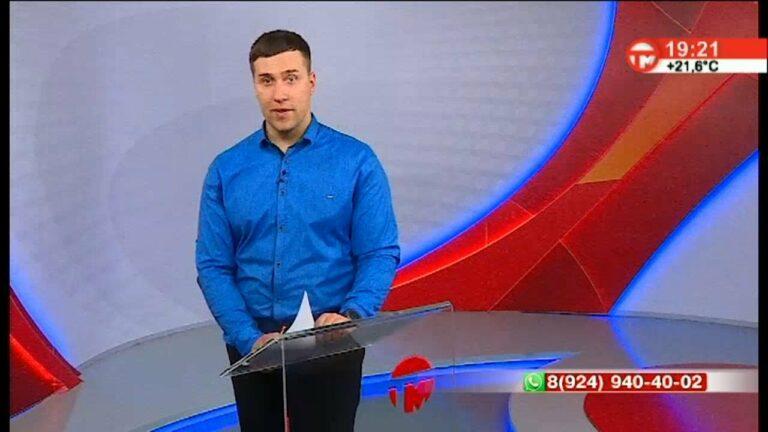 Телемикс Новости 10.06.2022