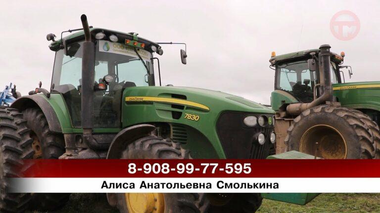 Компания «Примсоя» готова помочь аграриям в обработке земель и сборе урожая