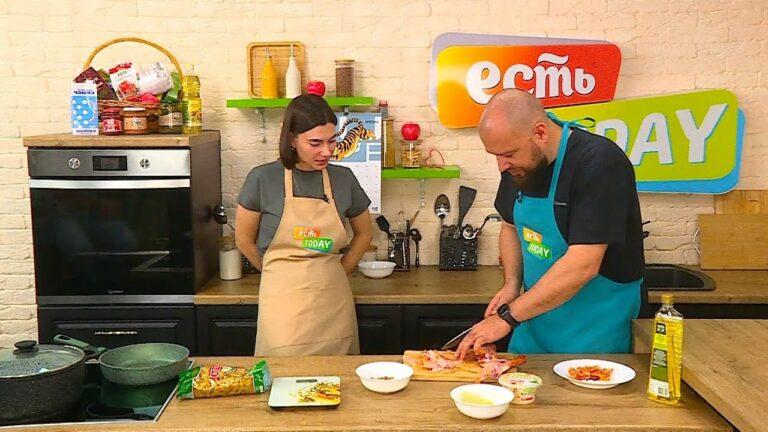 ЕСТЬ Today. 02.06.2022 Фузилли с фисташками