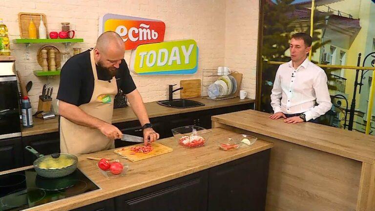 ЕСТЬ Today. 16.06.2022 Салат из красной рыбы с томатами