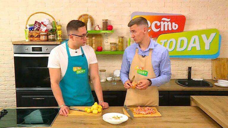 ЕСТЬ Today. 04.07.2022 Жареный картофель