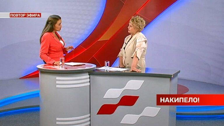 Накипело. 18.07.2022 В гостях у ЗАГСа