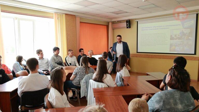 Молодая гвардия «Единой России» начала активную работу в Приморье