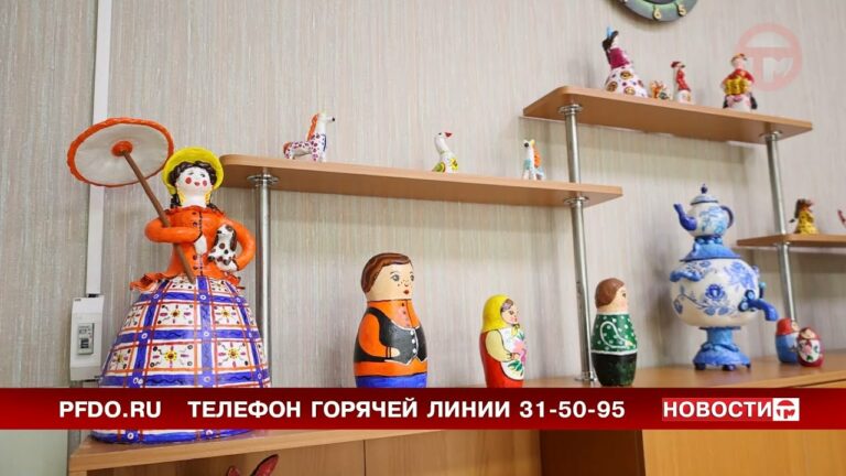 Готовность к приему детей. Учреждения дополнительного образования проверяет специальная комиссия
