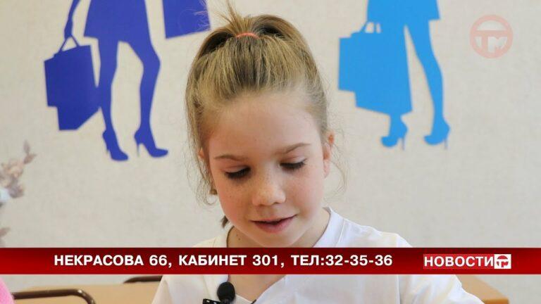 Будем вместе. Даша