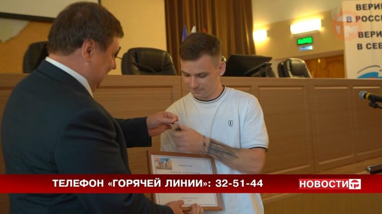 Ключи от квартир вручили сиротам Уссурийска