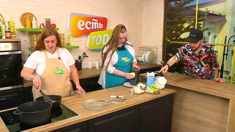 ЕСТЬ Today. 01.07.2022 Лазанья из цукини