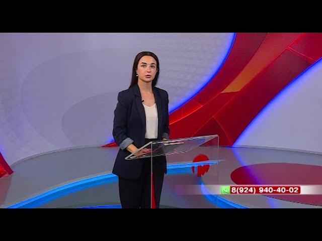 Телемикс Новости 29.07.2022