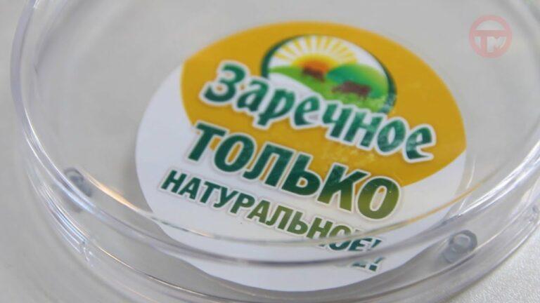 Новый павильон торговой марки «Заречное» открылся в Уссурийске