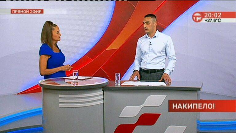 Накипело. 08.08.2022 «ДЕТИ АЗИИ».