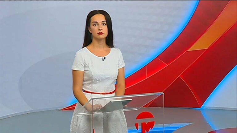 Телемикс Новости 09.08.2022