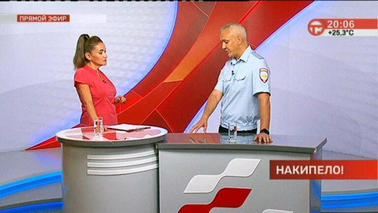 Накипело. 01.08.2022 Мошенники. Новые способы.