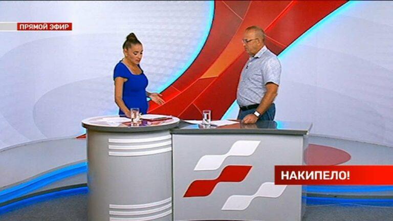 Накипело. 15.08.2022 «ВЫВОЗ МУСОРА».
