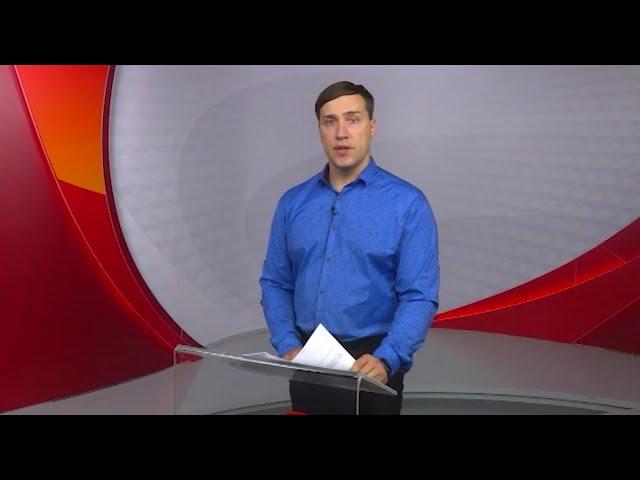 Телемикс Новости 19.08.2022