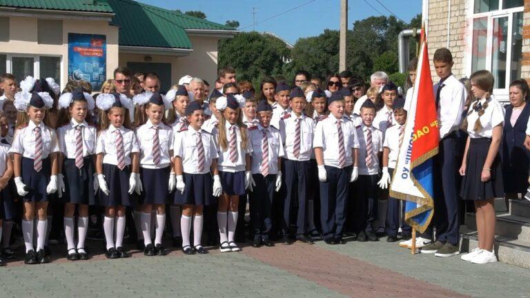 Кадетов в Уссурийске стало больше на один класс