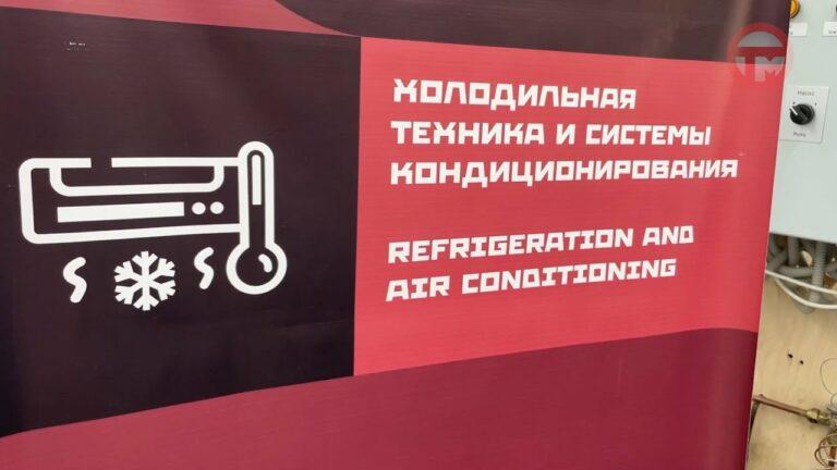 Финальный этап национального чемпионата «Молодые профессионалы» прошел в России