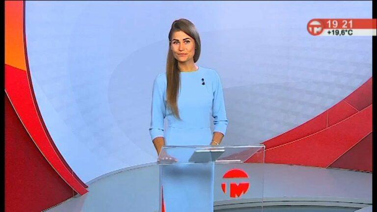 Телемикс Новости 13.09.2022