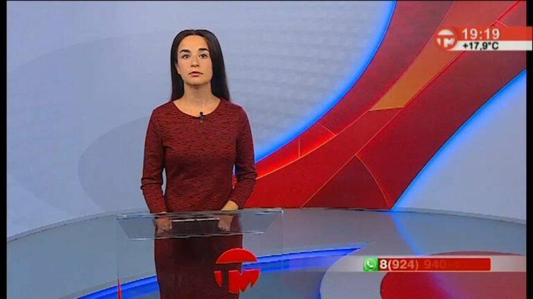 Телемикс Новости 14.09.2022