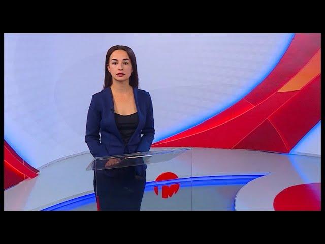 Телемикс Новости 15.09.2022