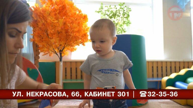 Будем вместе. Ваня