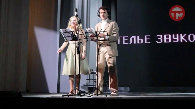 Новый спектакль показали зрителям в театре драмы имени Веры Комиссаржевской
