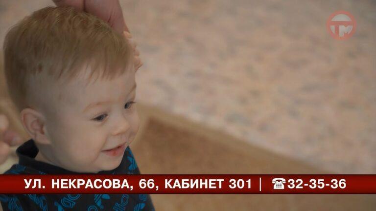 Будем вместе. Георгий
