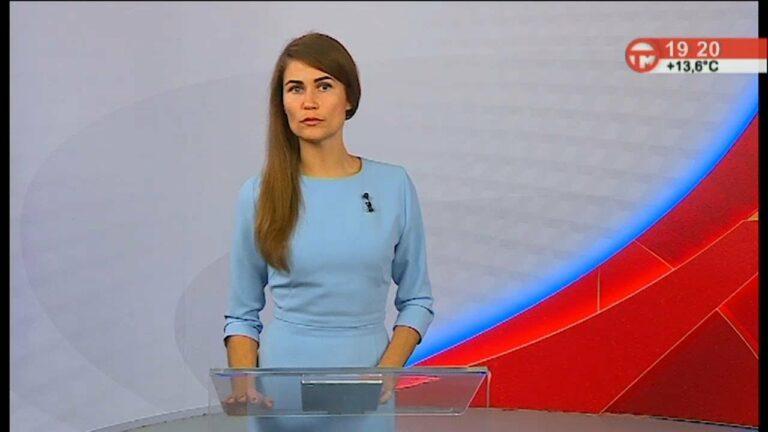 Телемикс Новости 21.10.2022