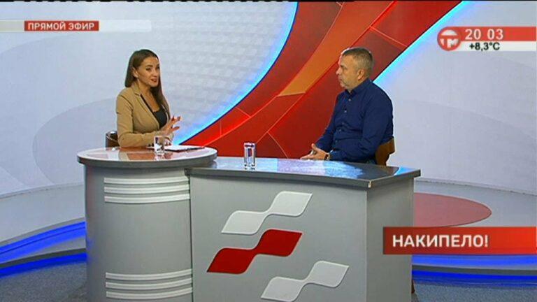 Накипело. 17.10.2022 Цифровое Приморье.