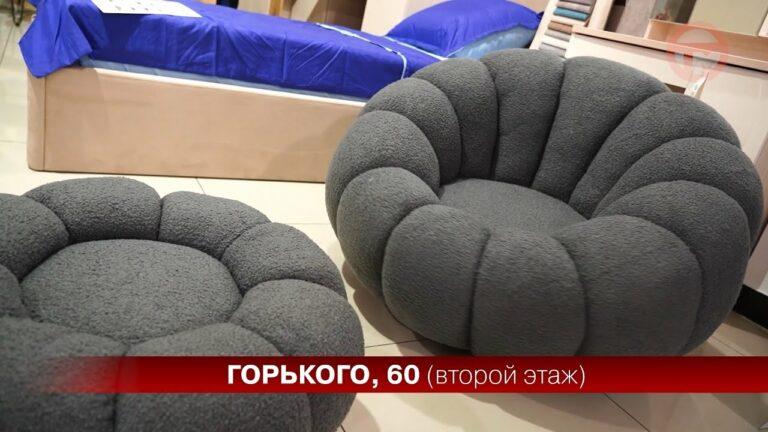 Магазин «Офис-люкс» — мебель для вашего дома и офиса — ждет покупателей по адресу: Горького, 60