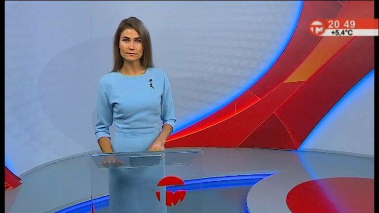 Телемикс Новости 04.10.2022