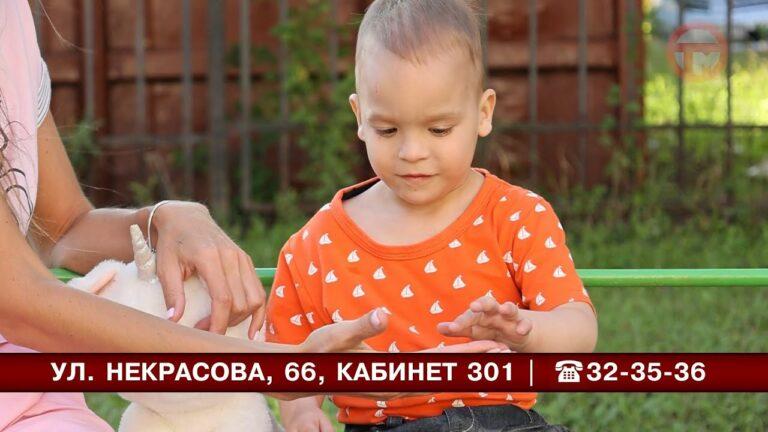 Будем вместе. Артём