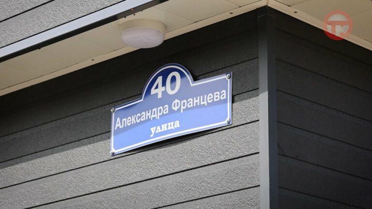 Квартиру в уссурийском небоскребе можно купить на Францева, 40