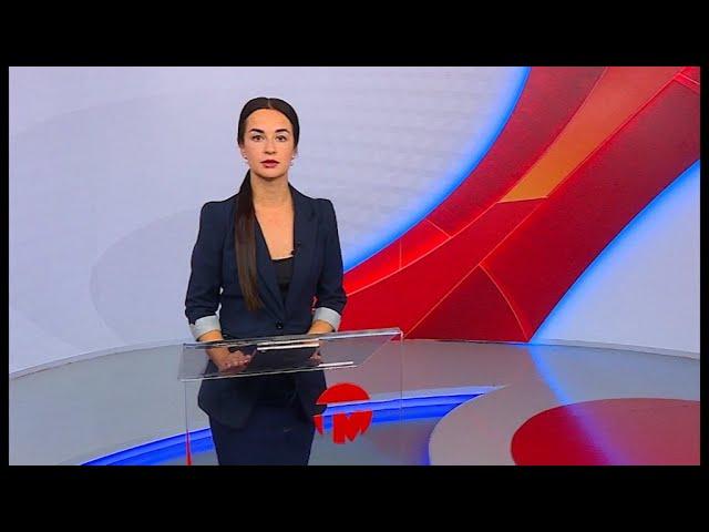 Телемикс Итоги недели 08.10.2022