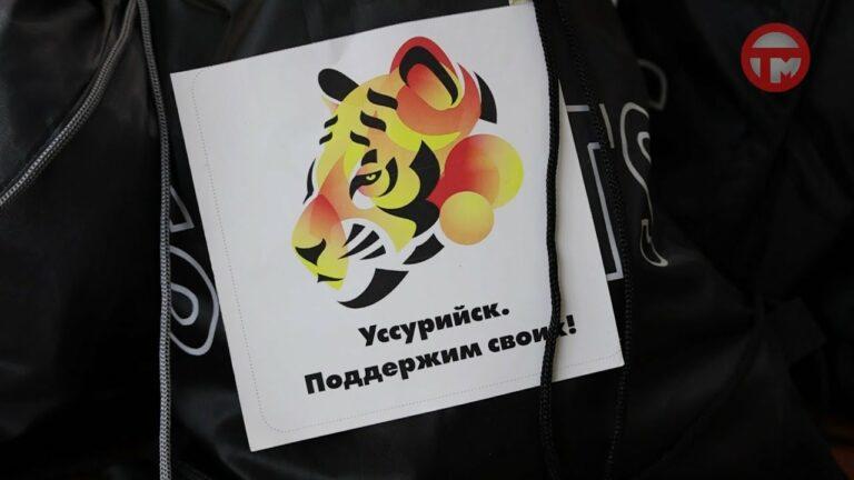 Тонну муки направили для бойцов в мотострелковый полк Уссурийска