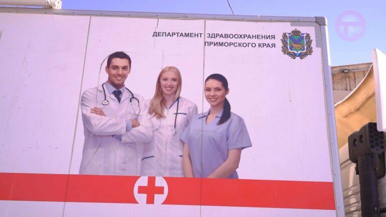 Поезд здоровья приехал в городок Воздвиженский