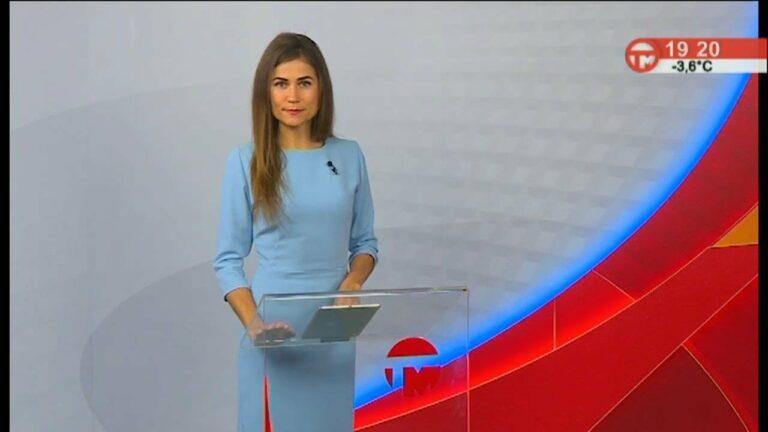 Телемикс Новости 28.11.2022