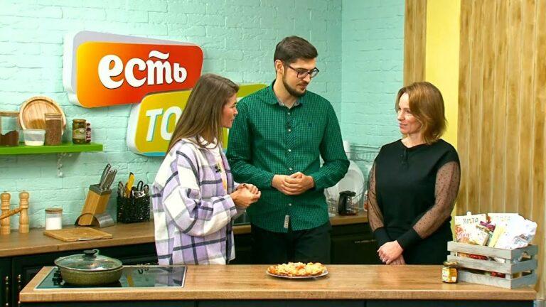 ЕСТЬ Today. 29.11.2022 Завертон диетический