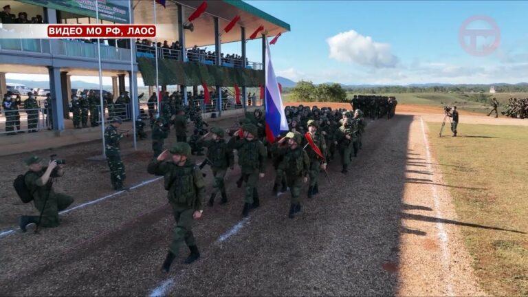 Дальневосточные военные отправились в Лаос, где стали участниками совместных учений «Лаос-2022»