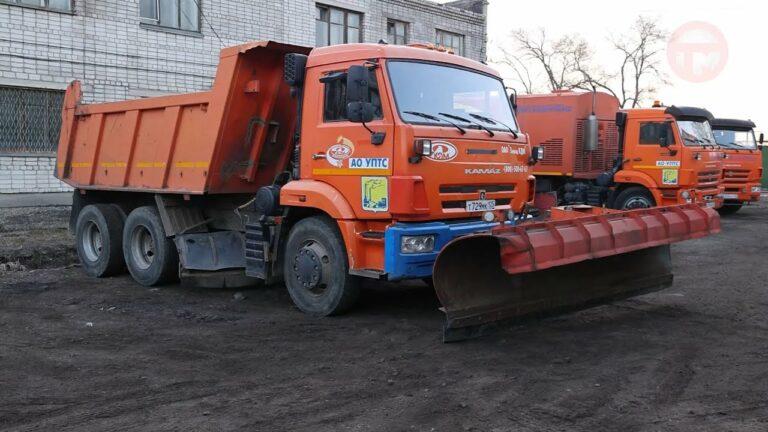 Дорожные службы города готовы к зимнему сезону