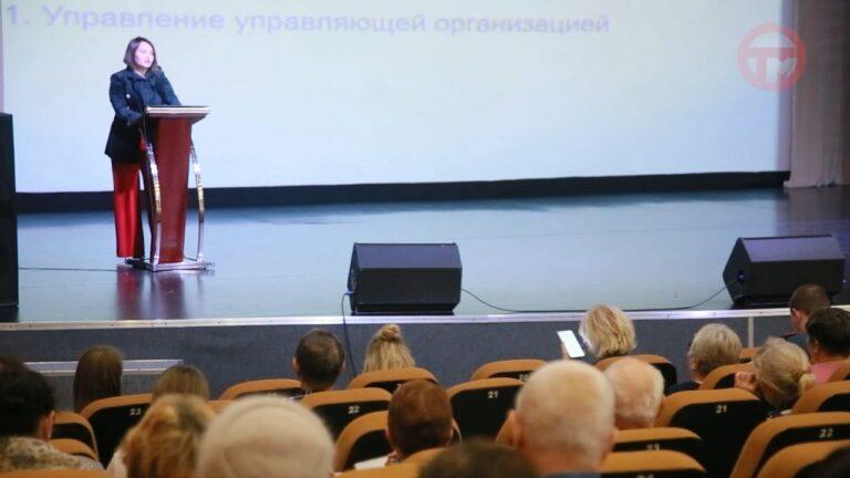 Активисты сферы жилищно-коммунального хозяйства собрались на школу управдома