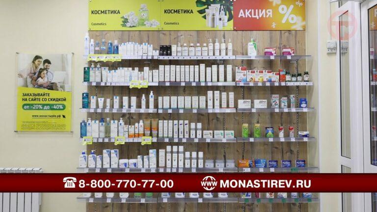 Сразу пять новых аптек сети «Монастырёв.рф» открылись в Уссурийске