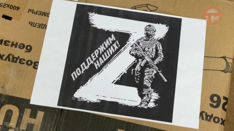 Всё самое нужное для солдат собирают в фонде «Сохрани жизнь» в Уссурийске