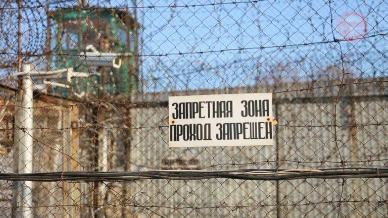 Сегодня день образования подразделений безопасности уголовно-исполнительной системы