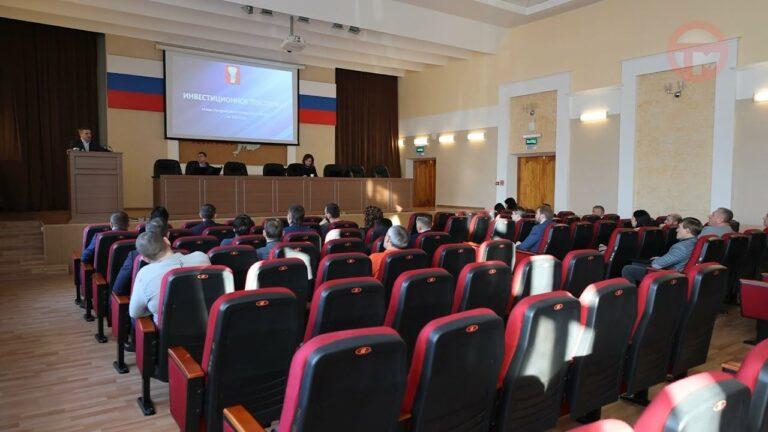 Глава Уссурийска Евгений Корж обратился к предпринимателям с инвестиционным посланием