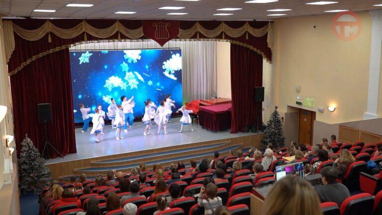 Новогодний концерт прошел в детской школе искусств