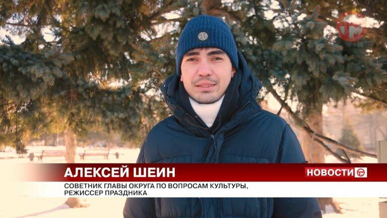 24 декабря в Уссурийске откроется зимний городок