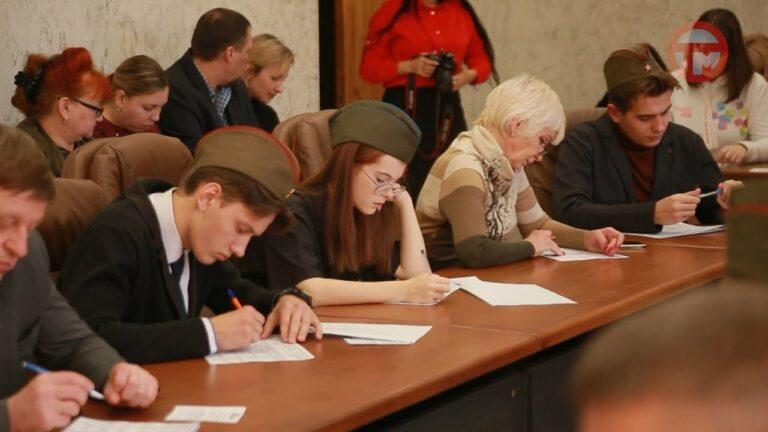 Международная акция «Тест по истории Великой Отечественной» прошла в округе