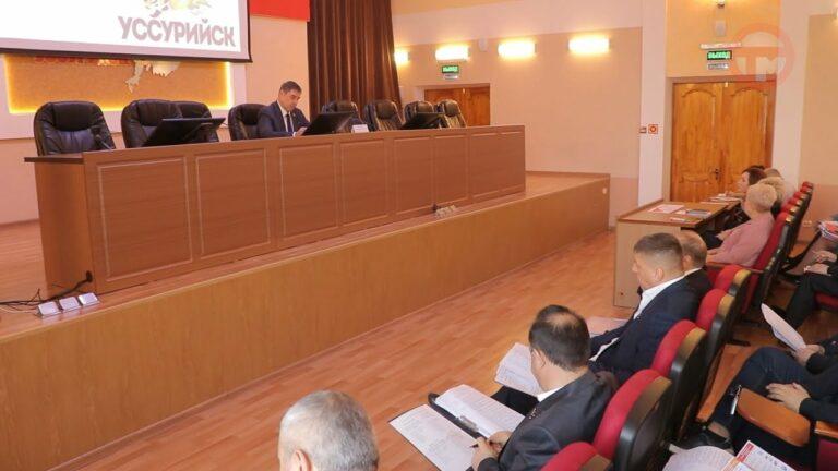 Дума Уссурийска приняла главный финансовый документ